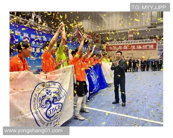 大学生关注足球球星的意义与影响对个人成长和职业发展的启示